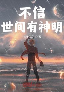 毒辣狼妃：萌宝杠上无良爹