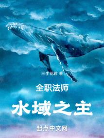 星空下的漫画