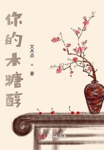 仙路途行