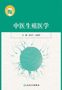 在火影摸鱼的日子里