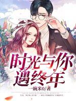 风临人间陌