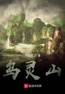 绝代风华：至尊王者