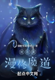 游啊游天涯何处无芳草