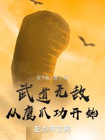 那些让我们死去活来的人
