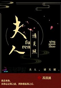 虚梦一是生