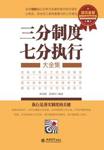 最美恋人