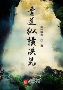 孤独是人生的常态