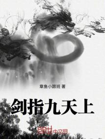 全世界都不知道我有多厉害