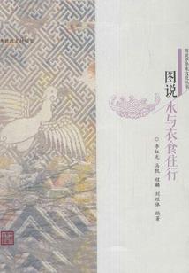 唯有淮安