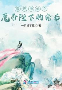 再见我那青涩的苦恋时代