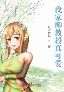 最强极致武魂