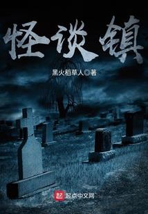 穿越到西游，系统让我逆天而行