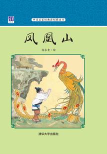 云结变