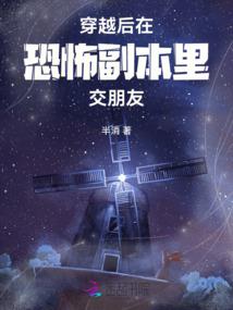 毒妃乱世天下