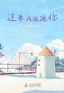 逆天修真者