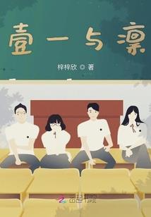 月下百合