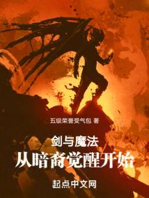 忧伤在孤独之中