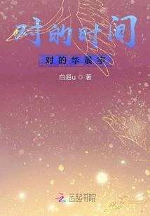 春风十里一朵樱花