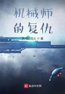 万灭途