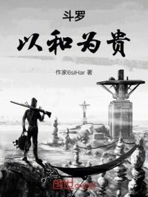 颜染尘寰
