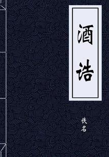 风云九幽