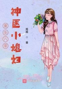 大道帝王