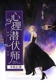 我的宿主敲可爱