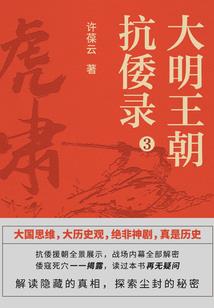 美丽与肮脏
