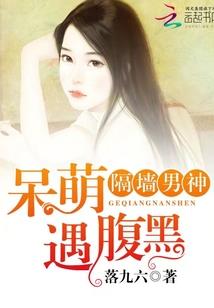 命运与骰术