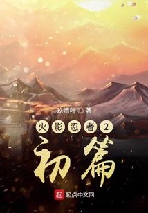 璃珞