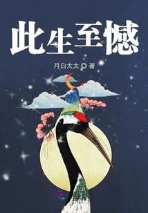 网游之招个大神做跟班