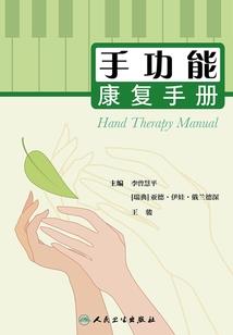 降绫阁