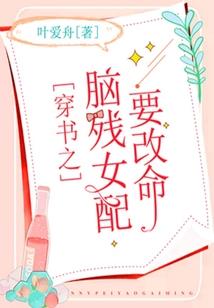 时空手记