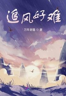 我自归尘去