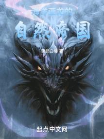 万界诸天阁