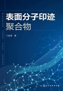 有个侠客不出名