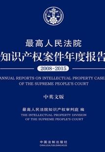 闲鱼法师的异界之旅