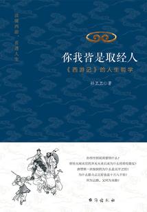苏心愿
