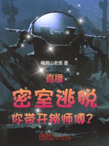 无情玄皇