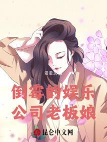 大秦陈都尉