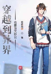 千界之神创