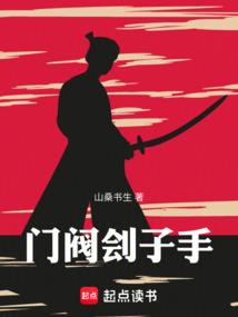 赛博朋克2082