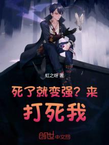 司命洒尘