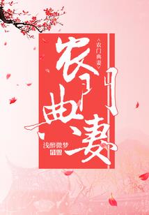 分秒零星