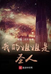 千仞剑帝