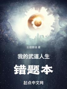 小乞丐的逆袭