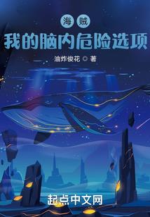 唯爱你深爱你永爱你