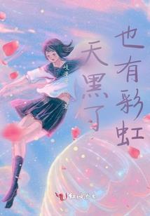 月影湖之青城道士