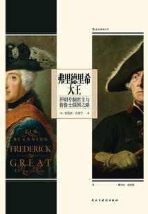 我的电影年代