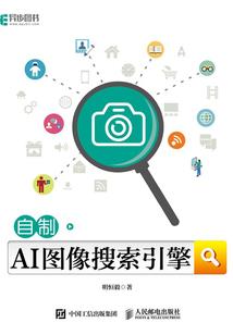 两界：苟道长生，末日修魔